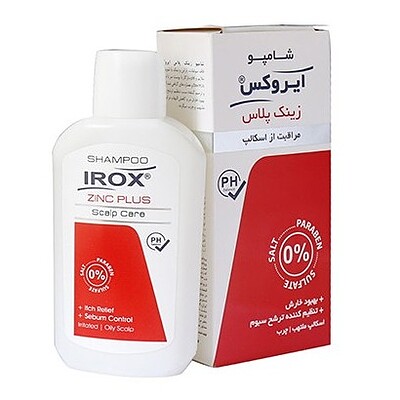 شامپو زینک پلاس اسکالپ کر ایروکس 200 گرم Zinc Plus Shampoo