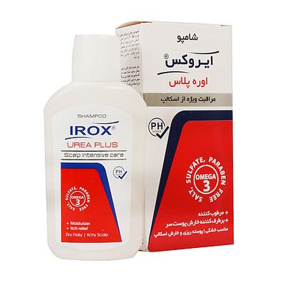 شامپو اوره پلاس ایروکس 200 گرم Urea Plus Shampoo