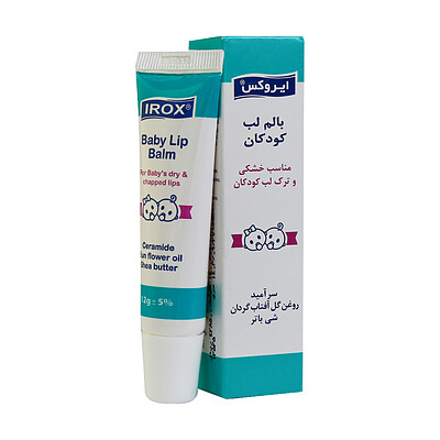 بالم لب کودک ایروکس 12 گرم Irox Baby Lip Balm