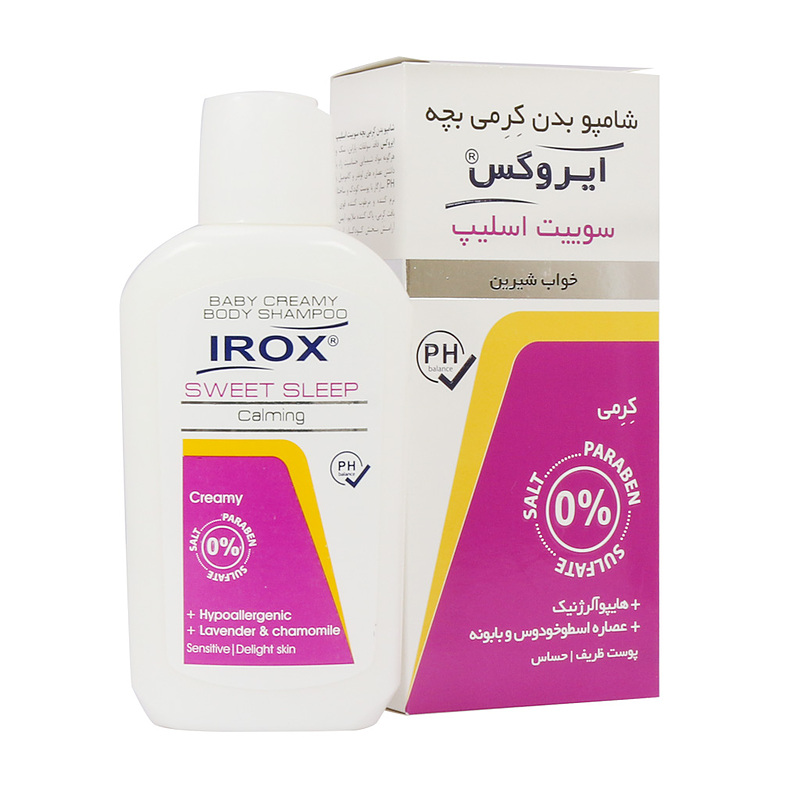 شامپو بدن کرمی بچه سوییت اسلیپ ایروکس 200 گرم Sweet Sleep Baby Creamy Body Shampoo