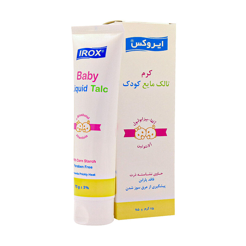 کرم تالک مایع کودک ایروکس 75 گرم Baby Liquid Talc