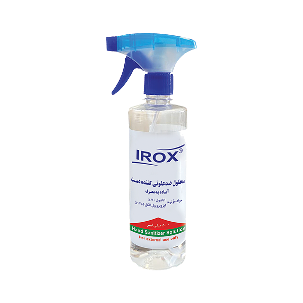 محلول ضد عفونی کننده دست ایروکس 500 میلی لیتر Irox Hand Sanitizer Solution