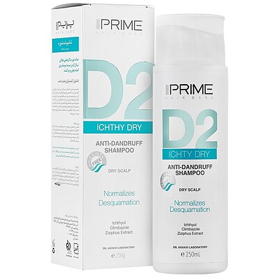 شامپو ضد شوره پوست سر خشک دی2 پریم D2 Ichthy Dry Anti Dandruff Shampoo Prime