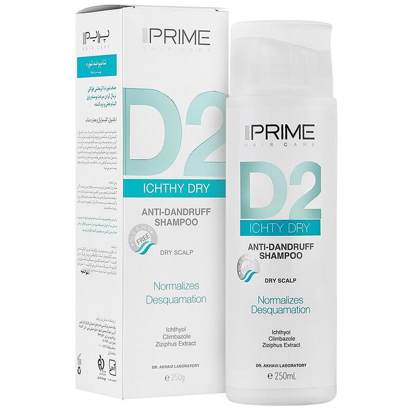 شامپو ضد شوره پوست سر خشک دی2 پریم D2 Ichthy Dry Anti Dandruff Shampoo Prime