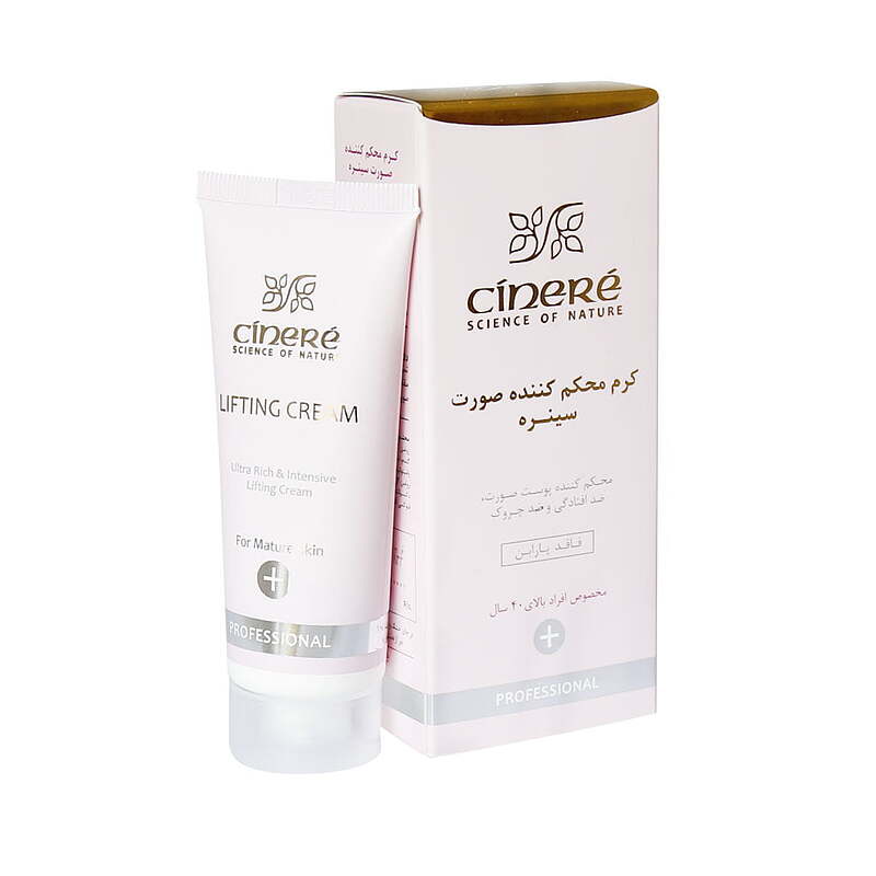 کرم محکم کننده صورت افراد بالای 40 سال Lifting Cream For Mature Skin Cinere