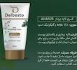 کرم لایه بردار آ اچ آ 15 درصد دلبستو AHA 15 Exfoliating Cream Delbesto