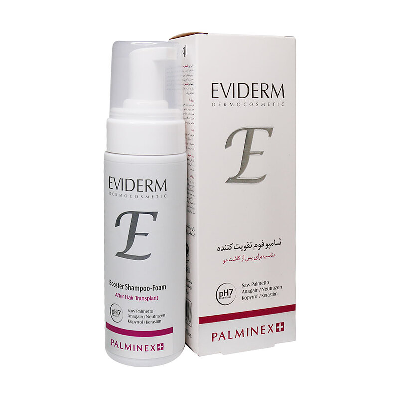 شامپو فوم تقویت کننده پالمینکس اویدرمPalminex Foam Booster Shampoo Eviderm