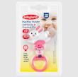 بند پستانک خرگوشی بی بی لند کد 488 Baby Land Pacifier Holder Code 488