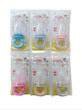 پستانک عصاره خوری کودک بالای 6 ماه کد 285 بی بی لند Baby Land Feeding Pacifier Code 285
