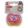 پستانک کودک ارتودنسی کد 391 بی بی لند Orthodontic Pacifier 391 Baby land