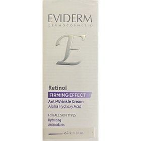 کرم ضد چروک صورت رتینول Firming Effect Retinol Anti Wrinkle Cream Eviderm