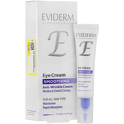 کرم ضد چروک دور چشم Smoothing Anti Wrinkle Eye Cream Eviderm