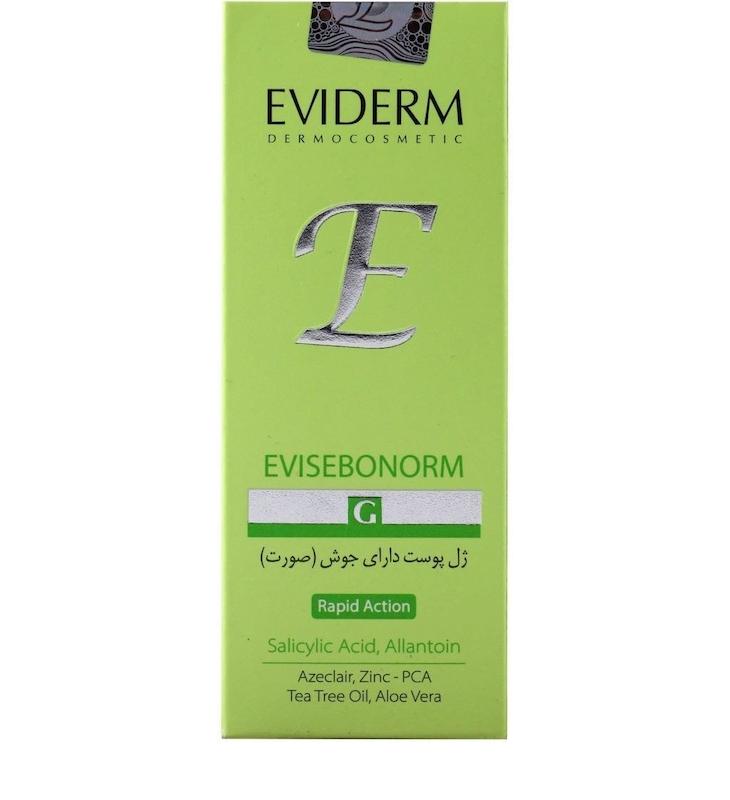 ژل پوست دارای جوش  اوی سبونورم 40 میلی لیتری اویدرم Evisebonorm Cream For Oily Skin 40 ml Eviderm