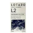 محلول ضد لک و جوش نیاسینامید لوتارو الL2 Niacinamide Solution Lotaro 2