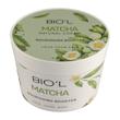 کرم مرطوب کننده پوست ماچا و روغن ماکادمیا (60 میلی لیتر) بیول Matcha Nourishing Booster Cream Biol