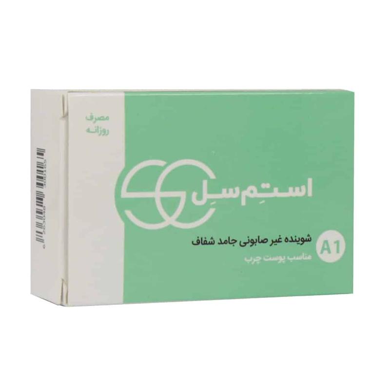 پن شفاف ضد آکنه پوست چرب استم سل  Oily And Acne Prone Syndet Bar Stem Cell