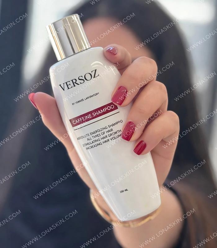 شامپو ضد ریزش ورسوز حاوی کافئین حجم 200 میلی لیترcaffeine shampoo fortifying hair versoz