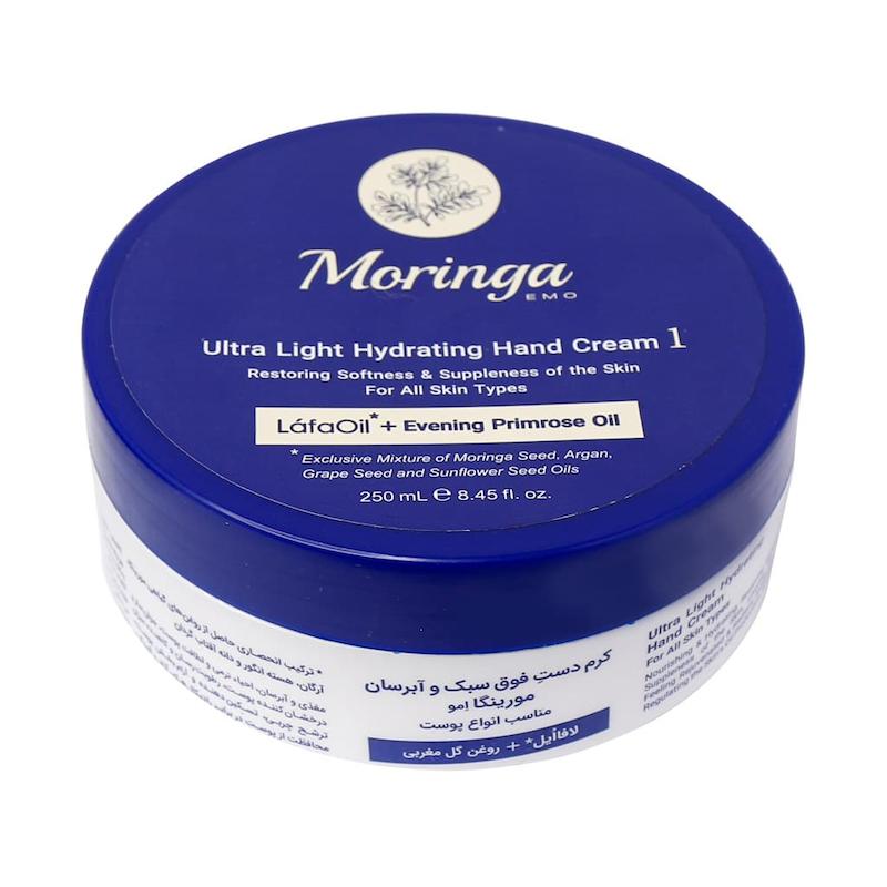 کرم دست فوق سبک و آبرسان مورینگا امو (250 میلی لیتر) Ultra Light Hand Cream For All Skin Types 1 Moringa