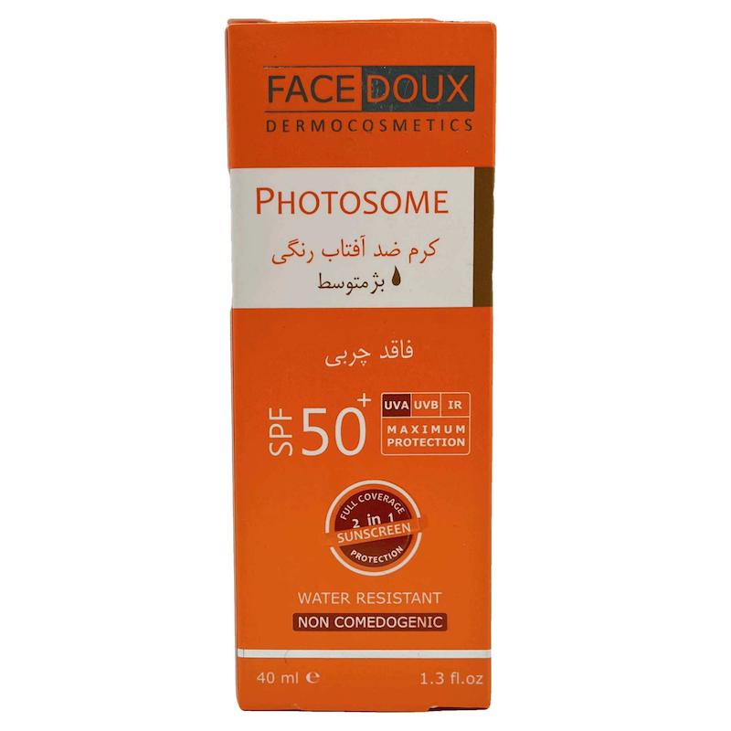 کرم ضد آفتاب رنگی فوتوزوم SPF 50 (بژمتوسط) فیس دوکس پوست چرب Photosome Sunscreen Cream Tinted SPF50 Face Doux