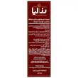 پن پوست خشک رزاسنس رزالیا