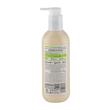 لوسیون مرطوب کننده بدن مناسب پوست نرمال و خشک حجم 250 میل بیول Biol Milky Mango Body Lotion 250 ml
