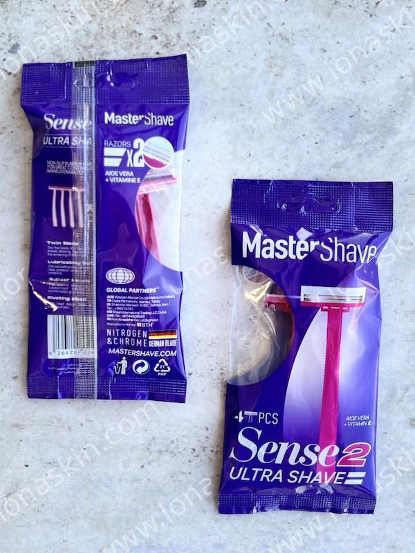ژیلت مستر شیو2 لبه سنس اولترا شیو  Sense Ultra Shave 2 Blade