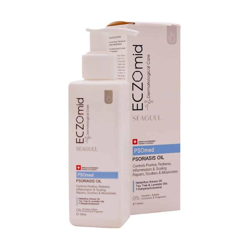 روغن مناسب پوست دارای خشکی شدید اگزومید سی گل 150 میلی لیتر Seagull Eczomid Proriasis Oil 150 ml