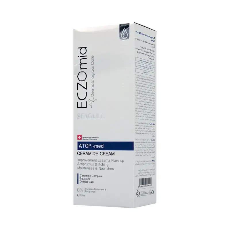 کرم مرطوب کننده سرامید آتوپی مدAtopi Med Ceramide Moisturizing Cream