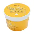 کرم ژل مرطوب کننده Zero Oil بیول حاوی عصاره رویال ژلی 200 میلی لیتر Biol Gel Cream Moisturizer Royal jelly Zero Oil 200 ml