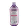 شامپو بدن نمک دریایی صورتی بیول Pink Sea Salt Body Wash Biol