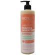 ماسک مو هلو و جوانه گندم بیول مناسب موهای خشک و فر 500 میلی لیتر Biol Peach And Wheat Germ For Curly And Dry Hair Mask 500ml 
