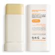 ضد آفتاب استیکی سان سیف مدل Solar Shield با SPF 50 مناسب پوست های خشک وزن 20 گرم Sunsafe Solar Shield Sunscreen Stick WIith Spf50