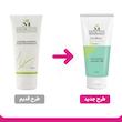 کرم مرطوب کننده آمونیوم لاکتات 12 درصد مدیلن Ammonium Lactate 12 Moisturizing Cream Medilann
