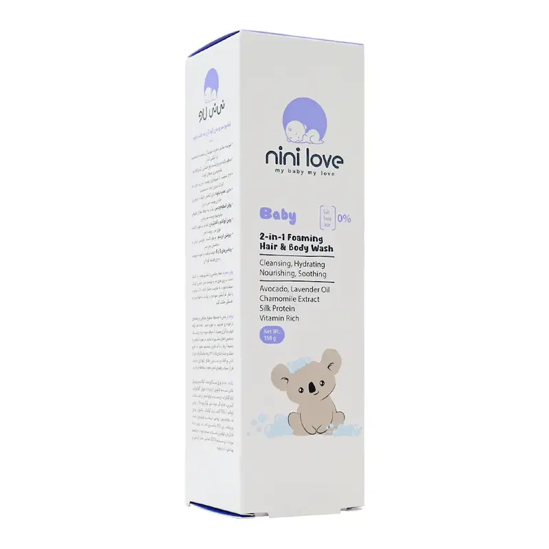 شامپو سر و بدن کودکان به حالت فوم نی نی لاو Nini Love Baby 2 In 1 Foaming Hair & Body Wash