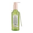 شوینده صورت ژلی حاوی عصاره چای سبز ویت یو With You مناسب پوست نرمال تا چرب مدل Grean Tea حجم 200ml
