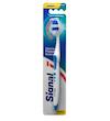 مسواک سیگنال مدل دیپ اکشن سایز متوسط Signal Deep Action Medium Toothbrus