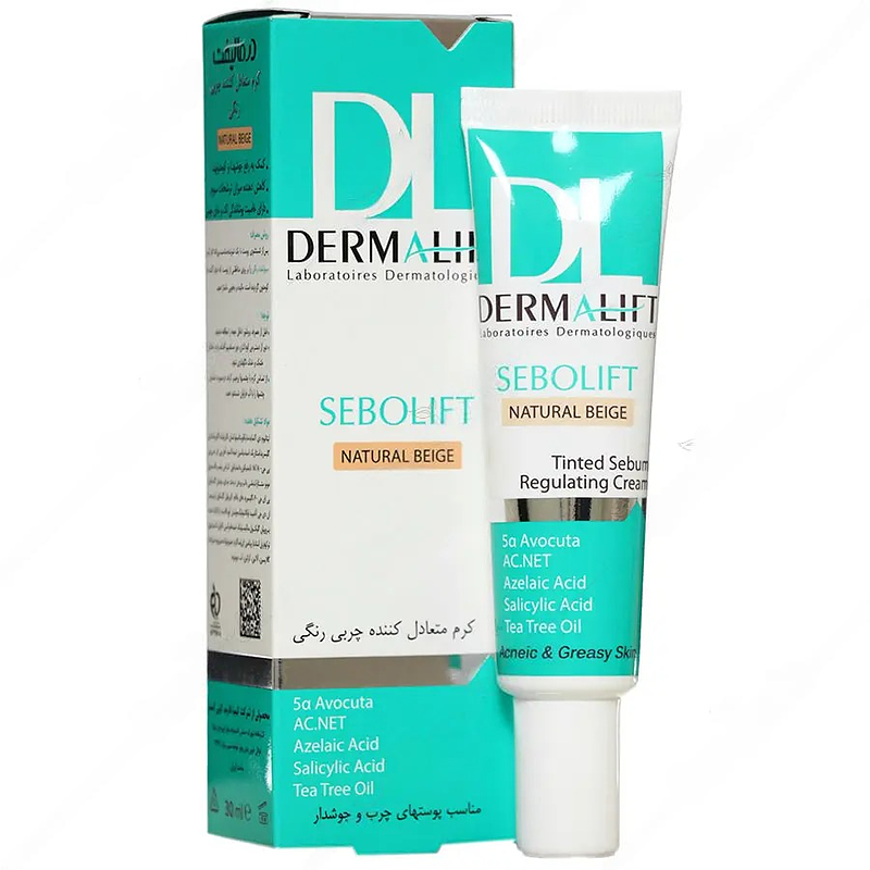 کرم متعادل کننده چربی رنگی سبولیفت (بژ طبیعی)درمالیفت Sebolift Tinted Sebum Regulating Cream