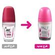 دئودورانت و ضد تعریق لباس مشکی بانوان آی پلاس Invisible Deodorant For Women Iplus
