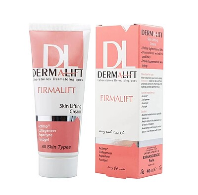 کرم فرمالیفت درمالیفت Firmalift Cream