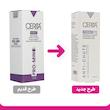 تونیک تقویت کننده مو پرو مین سریتا Pro Min Tonic Cerita