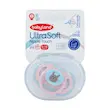 پستانک سنسیتیو بیبی لند کد 213 مناسب کودکان 6 تا 18 ماه Baby Land Code 213 Nipple Touch امتیاز 5.00 از 5 امتیاز 
