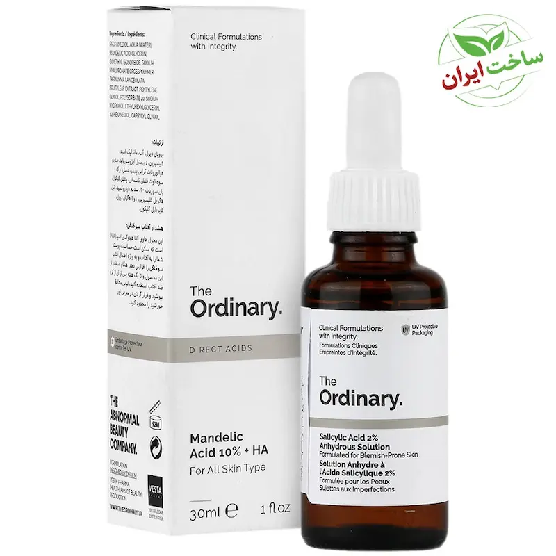 سرم ماندلیک اسید 10 درصد و هیالورونیک اسید  Mandelic Acid 10 And HA Ordinary