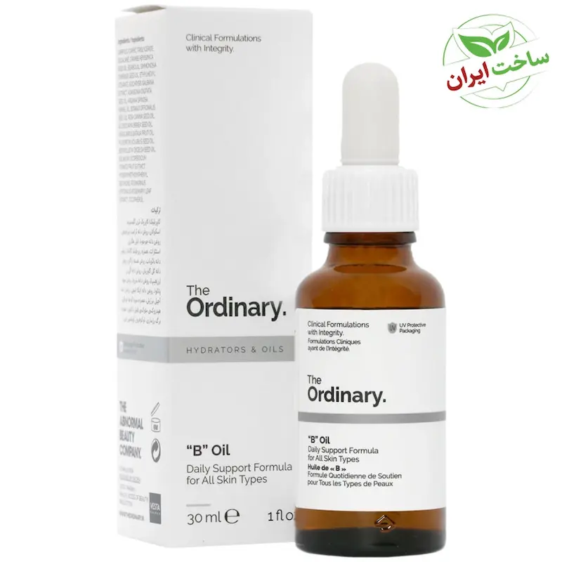 روغن بی اویل مغذی پوست  B Oil Ordinary