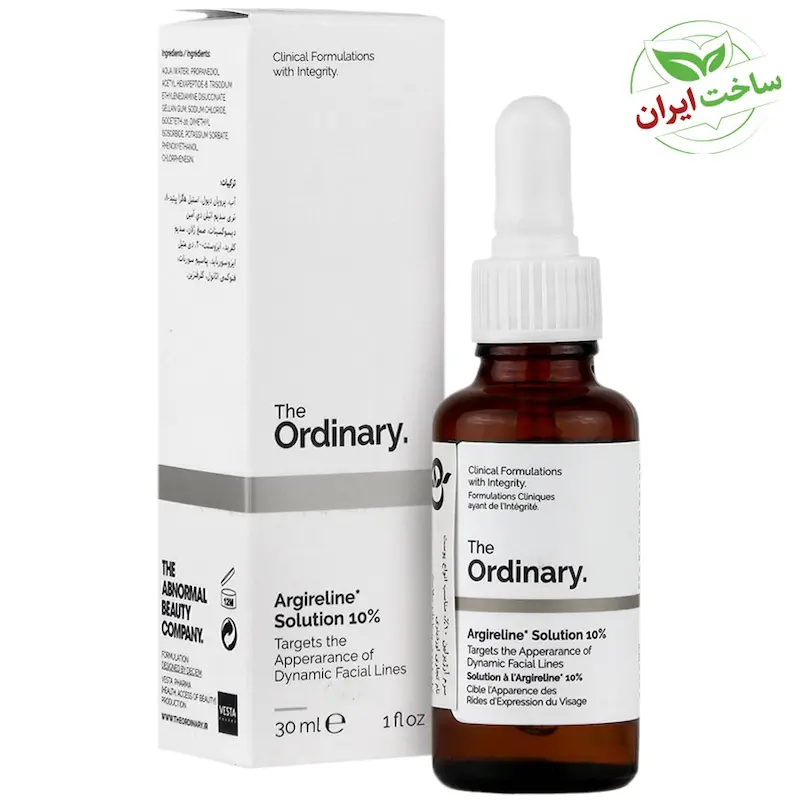 سرم آرژیرلین 10 درصد  Argireline Solution 10 Ordinary