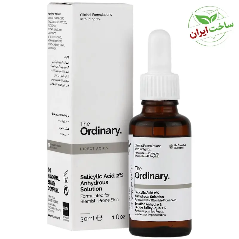 محلول سالیسیلیک اسید 2 درصد بدون آب  Salicylic Acid 2 Anhydrous Solution Ordinary