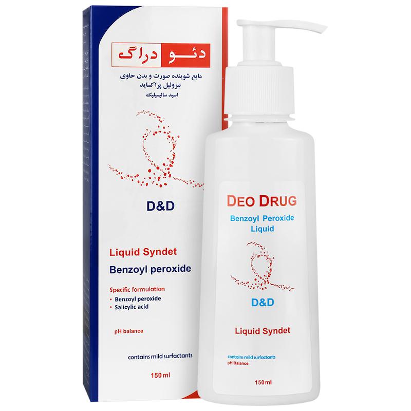 مایع شوینده صورت و بدن دئودراگ بنزوئیل پراکساید Benzoyl Peroxide Liquid Syndet