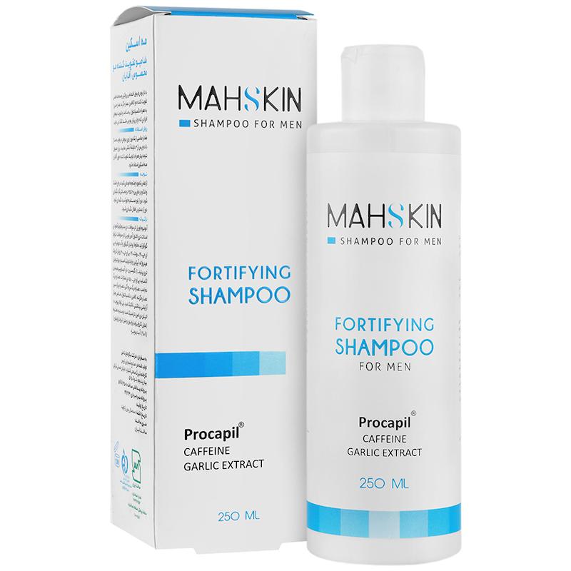 شامپو تقویت کننده مو آقایان  Fortifying Shampoo For Men Mahskin