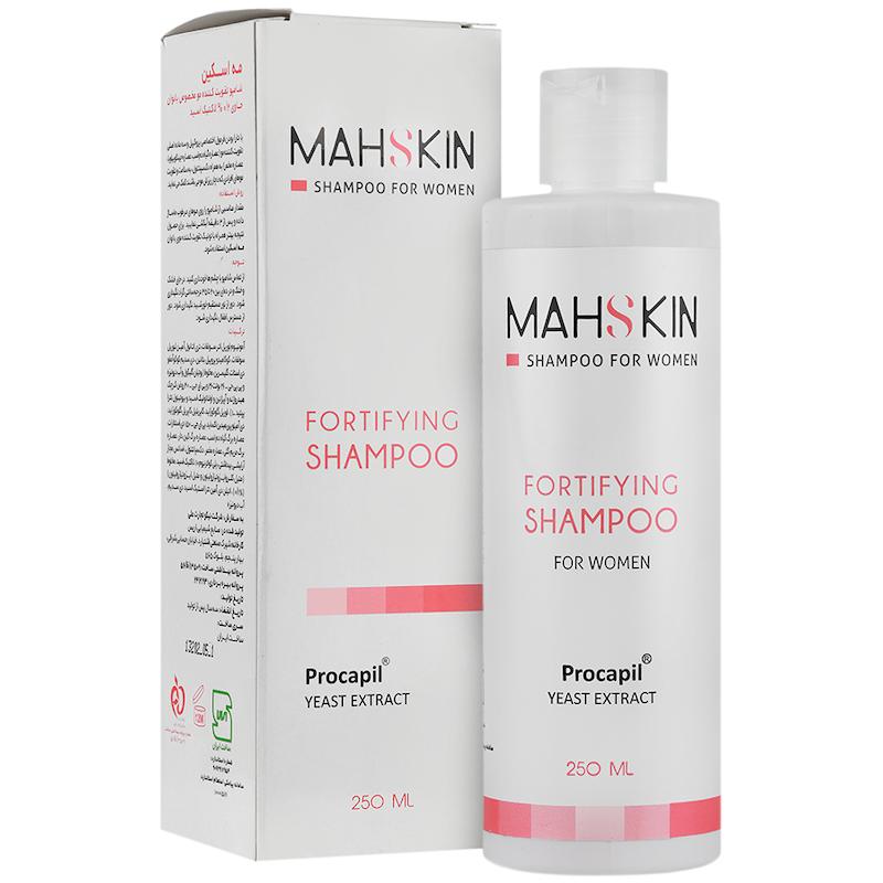 شامپو تقویت کننده مو بانوان  Fortifying Shampoo For Women Mahskin