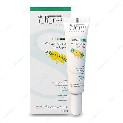 کرم ترمیم کننده میموزا 10درصد سی گل Mimosa 10 Healing Cream