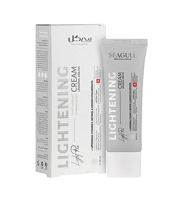 کرم روشن کننده آربوتین لیپوزومال سی گل 50 میلی لیتر Liposomal Arbutin Lightening Cream